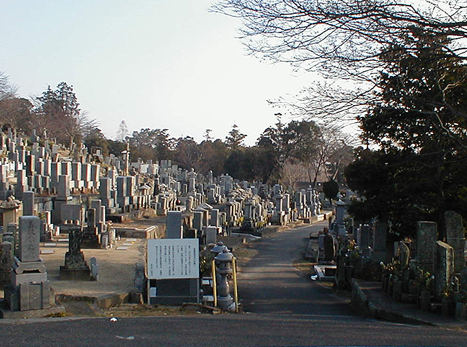 法然寺墓地