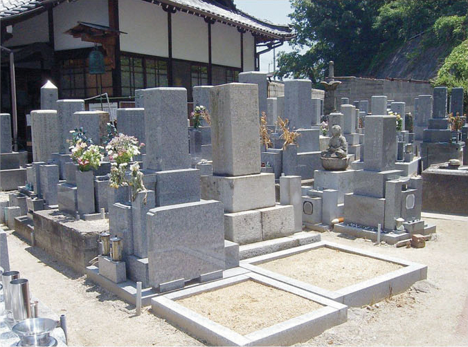 松岩寺墓地