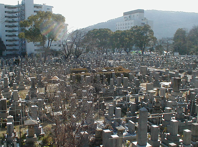 摺鉢谷墓地